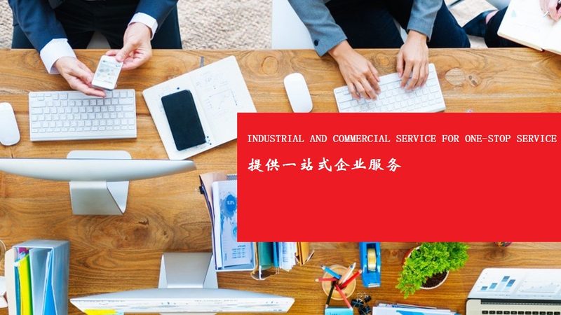 ISO 17025参数规格：揭秘实验室质量管理体系的核心