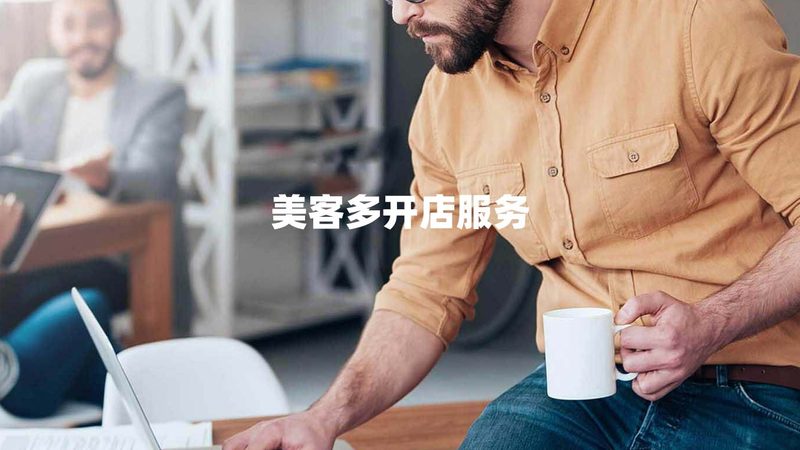 iso认证咨询公司服务口碑