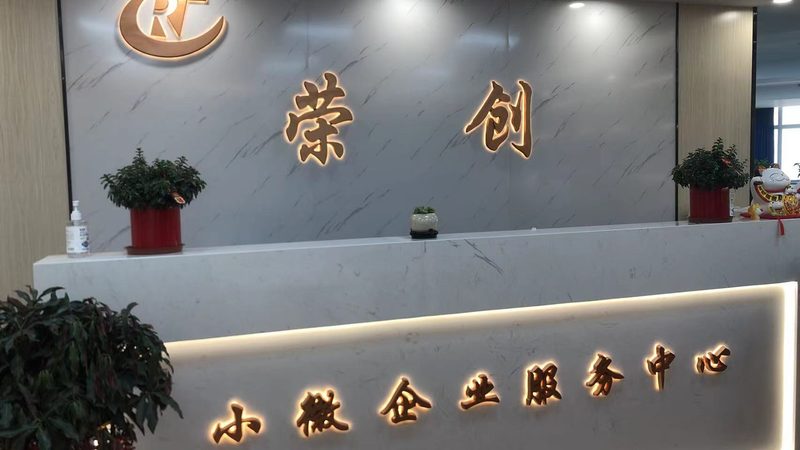 并购咨询商业模式：类型解析与选择要点