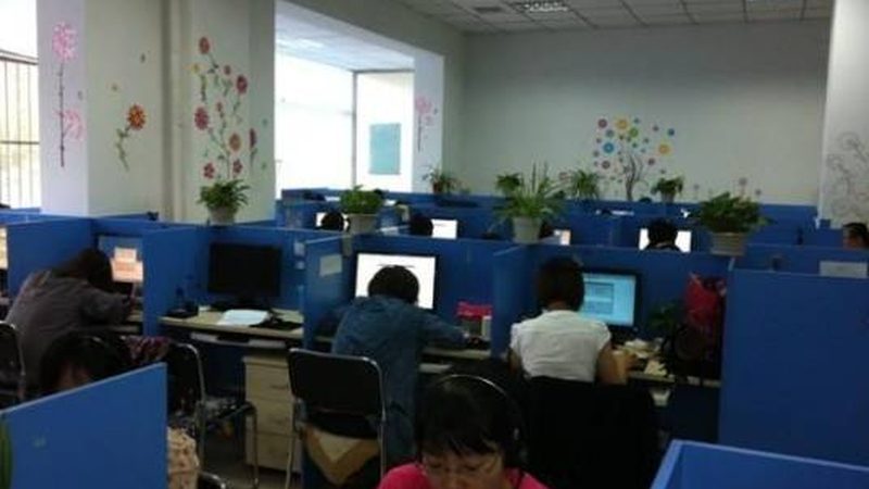 企业现状：架构臃肿，效率低下
