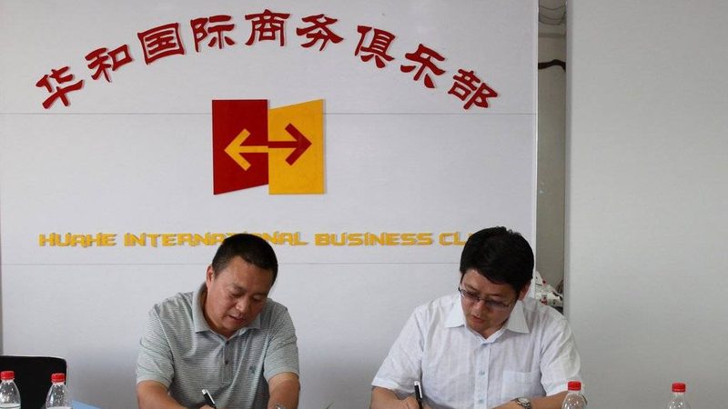可行性研究经济效益分析软件