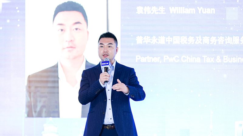 跨境并购咨询与财务顾问：如何选择合适的合作伙伴**