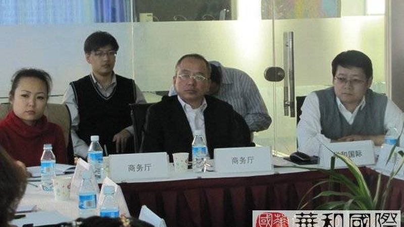 ISO认证咨询师报考条件揭秘：哪些条件让你更有竞争力？**